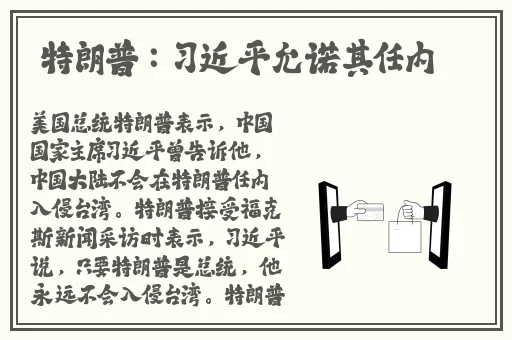 男人插曲女人全部视频